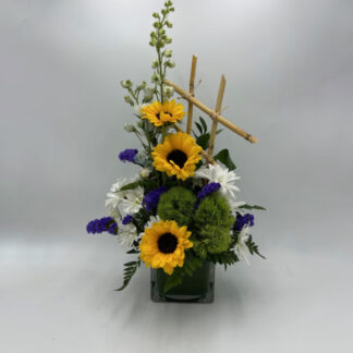 Sunflower Garden